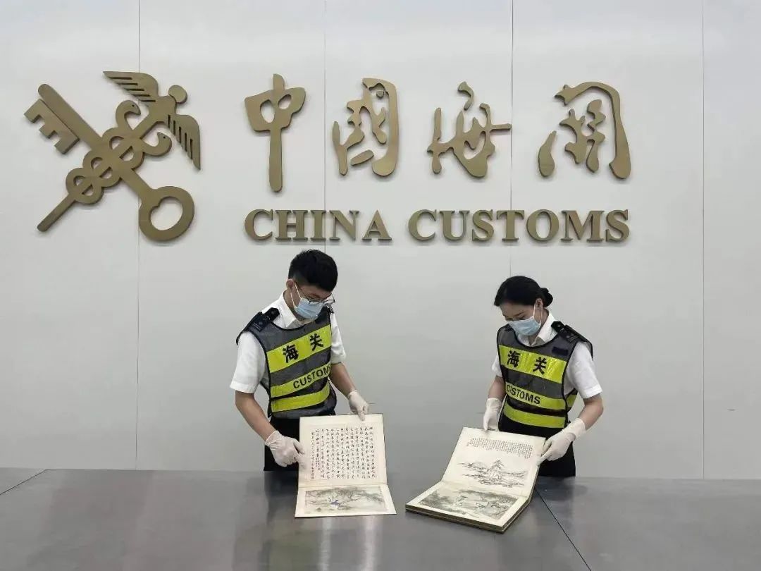 万人电玩城777